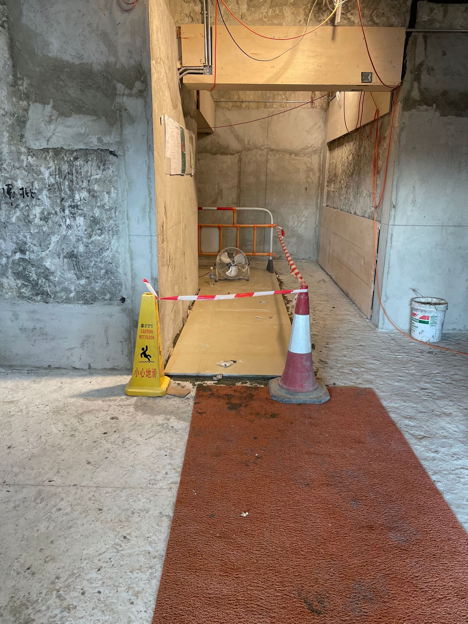 薄扶林置富花園大堂重建工程 施工相片：work0107.jpg