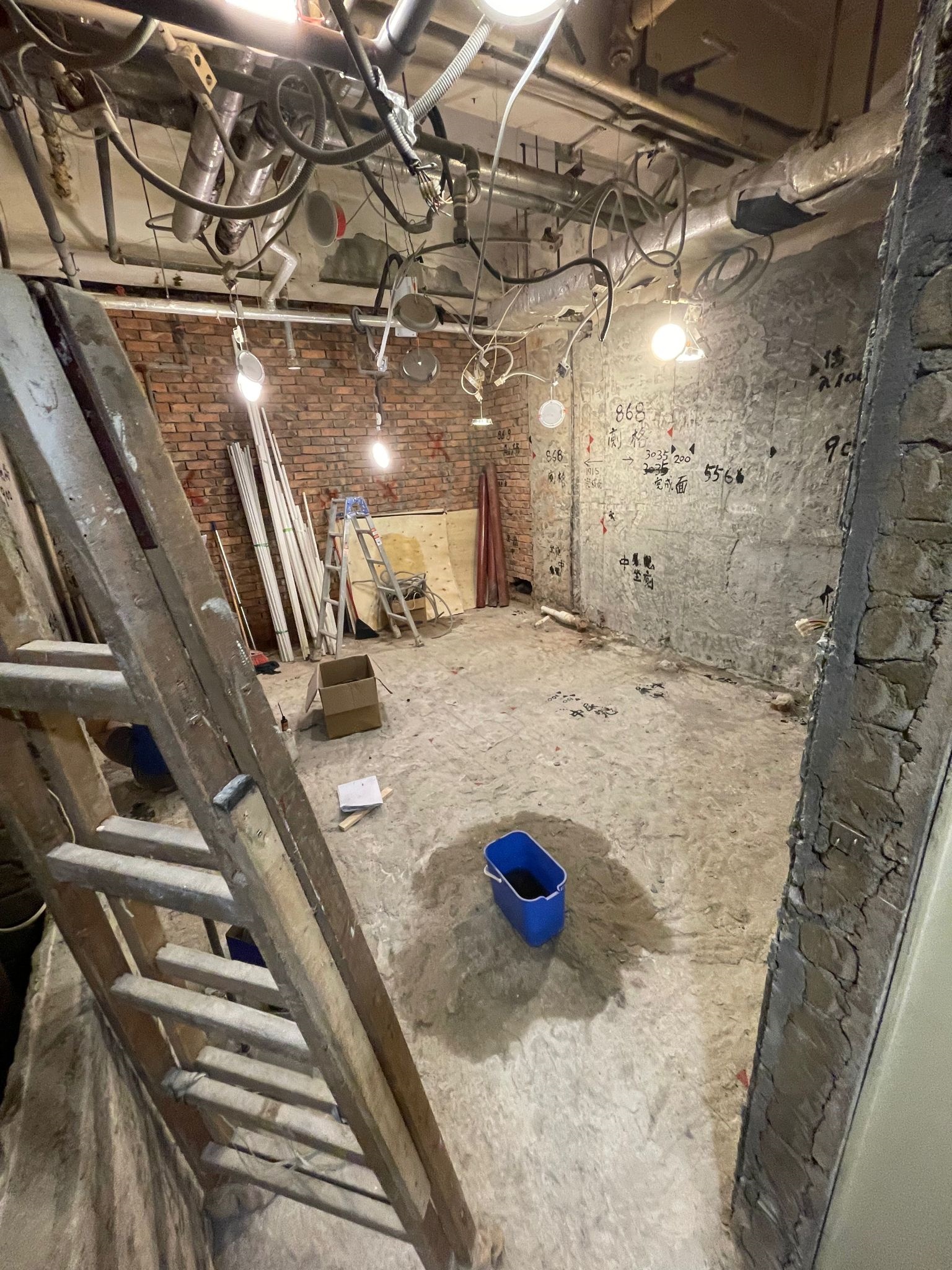 鰂魚涌康怡廣場 廁所翻新工程 施工相片：work6003.jpg